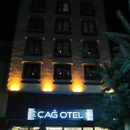 Cag Otel Erzurum Eksteriør billede