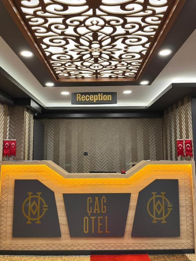 Cag Otel Erzurum Eksteriør billede
