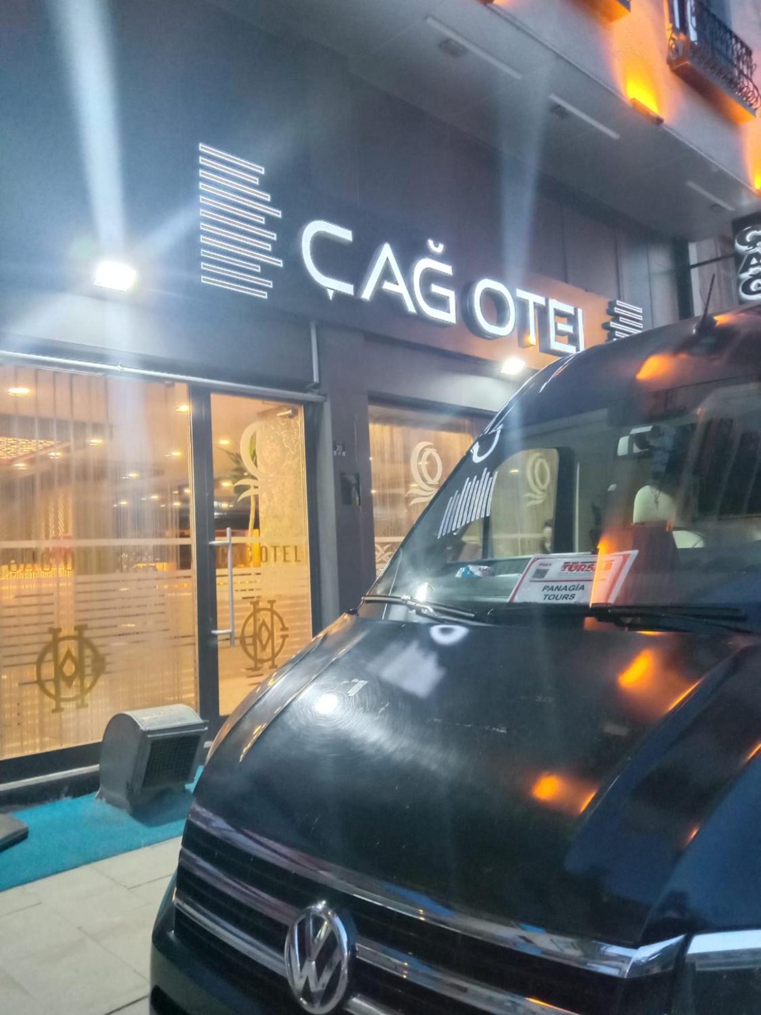 Cag Otel Erzurum Eksteriør billede